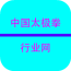 太极拳行业网安卓版(太极拳行业资讯软件)V5.0.1 汉化版