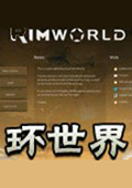 环世界a15核电MOD(环世界a15核电补丁)V1.1.0 免费版