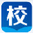 职教云(教育管理平台)V5.0.1 
