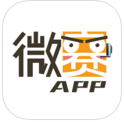 微赛电竞手机版(电竞资讯平台)V3.3.1 中文版