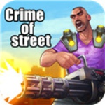 罪恶街霸无限金币钻石版(Crime of Street)V1.5 手机中文版