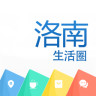 掌上洛南手机版(生活服务平台)V7.99.161125 中文版