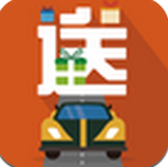 送车中国下载(汽车报价大全)V1.5 安卓简化版