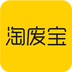 淘废宝app(废品回收平台)V1.1 免费版