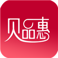 贝品惠安卓版(贝品惠手机购物平台)V2.3.4 免费版