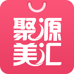 聚源美汇下载(购物商城)V1.0.2 安卓汉化版