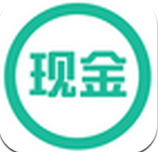 现金贷款下载(网络借贷平台)V00.00.0002 安卓中文版
