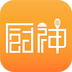 厨神广场安卓版(美食app)V1.2.8 中文版