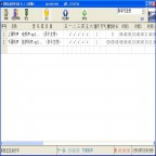 校园自动打铃系统(校园打铃软件)V2.0.1 免费中文版