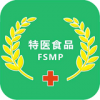 特医食品商城下载(购物商城)V1.1 安卓简化版