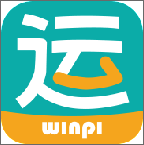 运派(物流交易平台)V1.2.1 安卓版