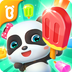 雪糕工厂下载(手机早教软件)V8.8.10.02 手机汉化版
