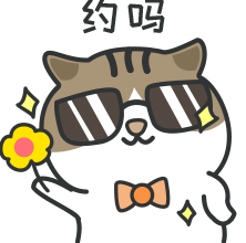肥呢呢微信表情包(肥呢呢表情大全) 绿色免费版