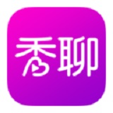 午夜秀聊下载(社交聊天工具)V1.0.27 安卓汉化版