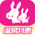 小驴白条(旅游贷款平台)V7.8.3 安卓中文版