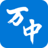 万门中学安卓版(高考复习应用)V1.0.16 简体中文版