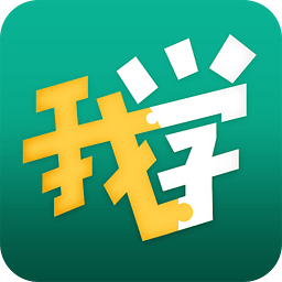 我学安卓版(续班神器)V1.4.1 手机版