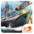 炮艇战3D战舰(无限金币)V1.2.3 for Android 免费版