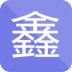 高达微鑫客户端安卓版(电商服务平台)V1.5.5 正式版