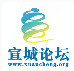 宣城论坛(宣城本地生活资讯服务APP)V3.0.1 安卓中文版
