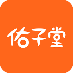 佑子堂安卓版(母婴护理知识大全)V1.0.2 最新版