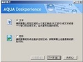 图片截字工具下载(aquasetup)V1.1 绿色免费版