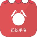 蚂蚁小市场安卓版(线上购物服务APP)V1.0.1 最新版