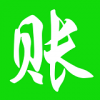 赊账记账V1.0.21