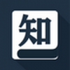 知代通安卓版(专利知识辅导培训平台)V1.0.1 简体中文版