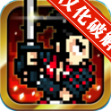 地狱武士中文汉化版下载V1.0.6 安卓免费版