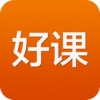好课客户端安卓版(掌上课程教育学习平台)V1.2.1 正式版
