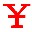 税后工资计算器2016下载V1.1 免费版
