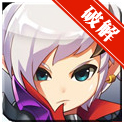 黑魔王的故事御手机版(Darklord Tales无限伤害防)V1.0.0.30 英文修改版