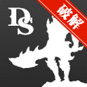 暗黑之剑手机版(Dark Sword)V1.0.66 无限灵魂修改版