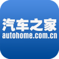 汽车之家安卓版下载(汽车资讯查询软件)V7.4.1 中文版