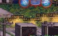 DNF兔斯基SS装备掉落补丁(dnf史诗级装备掉落文件) 最新绿色版