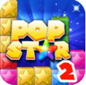消灭星星2修改版(PopStar)V1.3.1 安卓版