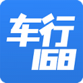 车行168下载(汽车资源网)V3.5.1 最新版