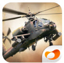 炮艇战:3D直升机内购免费版V2.2.4.5 for android中文版
