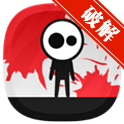 死亡房间手机版(Deadroom)V2.1.1 关卡解锁