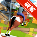 卡通赛马无限金币(artoon Horse Riding)V2.2.1 for android版