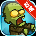 美国僵尸村2(Zombieville USA 2)V1.7 无限金币安卓版