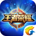 王者荣耀助手app(游戏辅助应用)V1.0.1.603 免费版