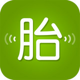 微胎心下载(监护胎儿健康应用)V0.98947 手机版