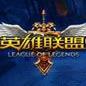 lol复仇之矛银蓝冠军之矛自制皮肤(lol复仇之矛银蓝皮肤) 最新绿色版