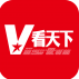 Vista看天下安卓版(看天下杂志在线阅读)V1.0.4 免费版