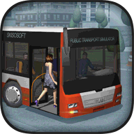 公交模拟(Public Transport simulator)V1.17.1025 XP无限手机版