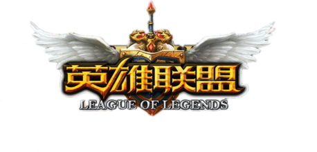LOL鲨鱼光速连招大师(lol光速连招大师)V1.0.1 中文版
