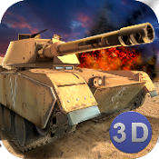坦克大战:军战3DV1.1 金钱无限安卓版