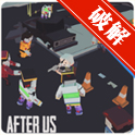 存活内购(After Us)V1.1 英文手机版